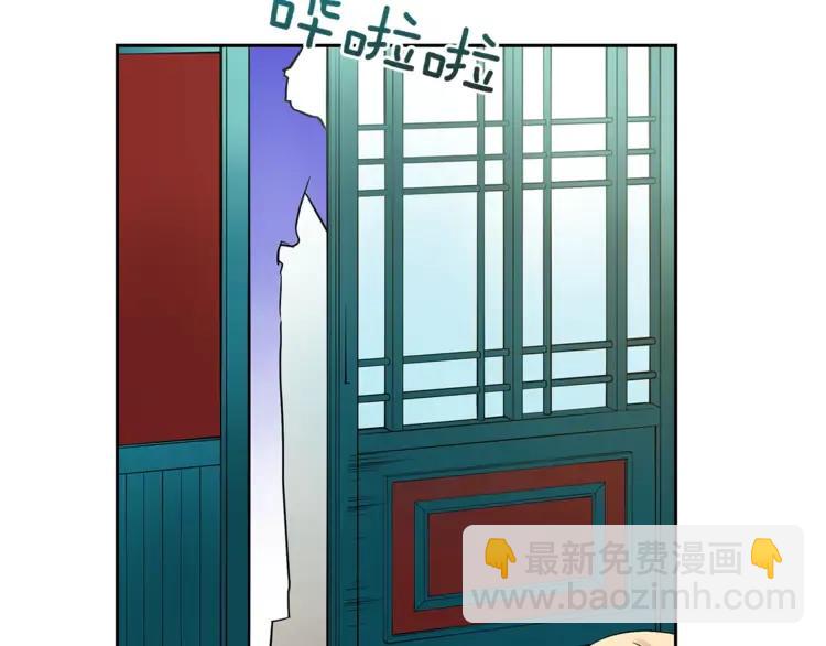 第26话 我就是存心的！153