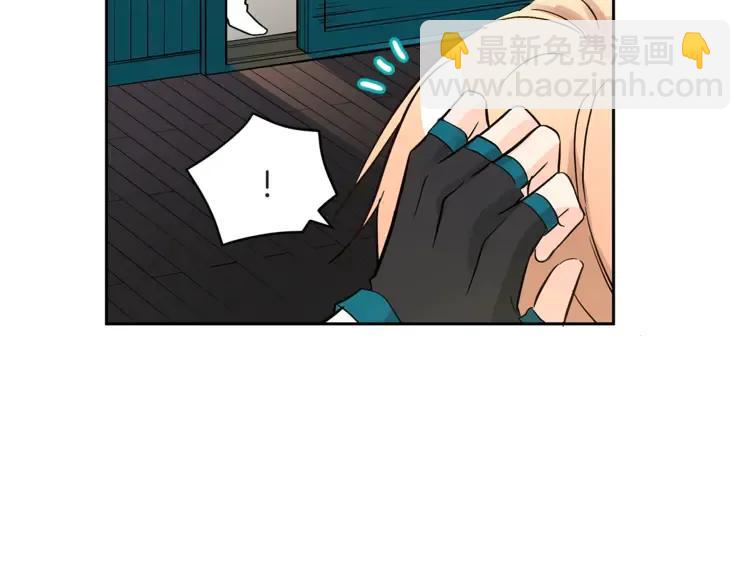 第26话 我就是存心的！158
