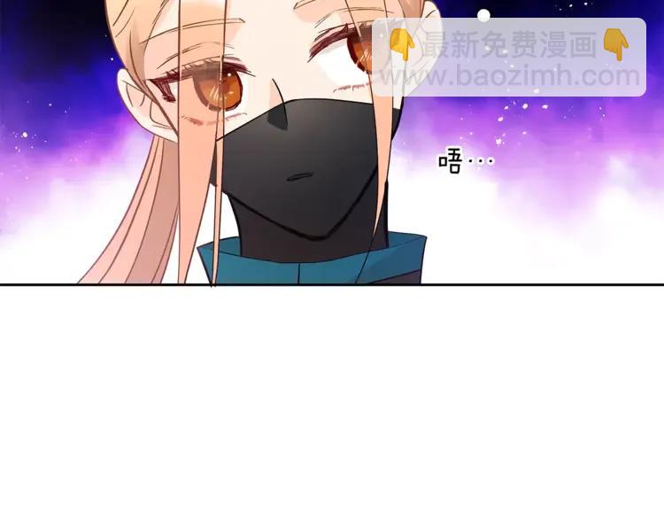 第26话 我就是存心的！175