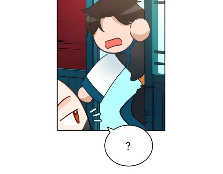 第26话 我就是存心的！181