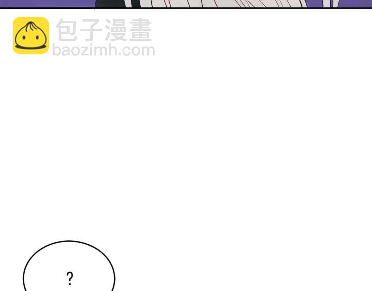 第26话 我就是存心的！21