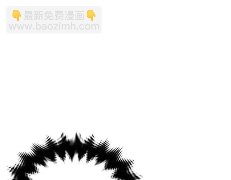 第26话 我就是存心的！29