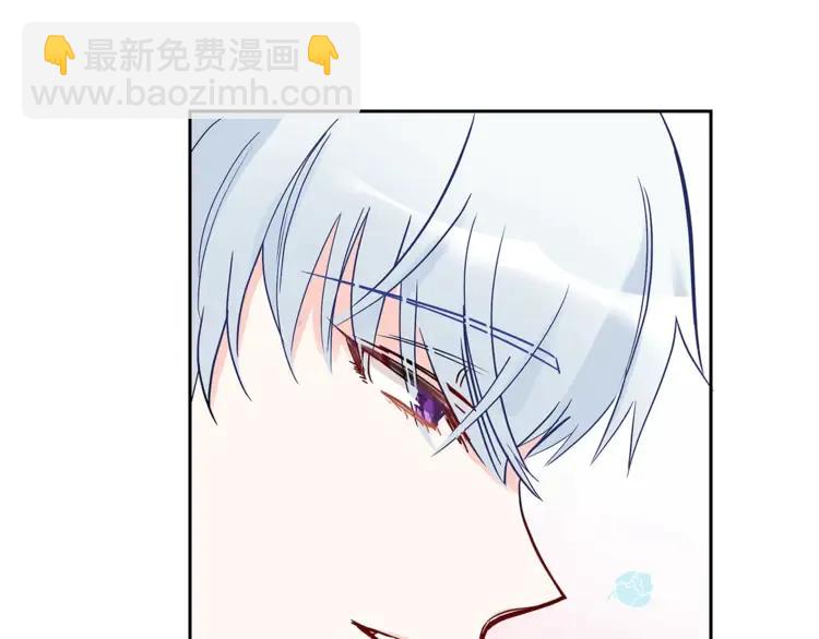 第26话 我就是存心的！37