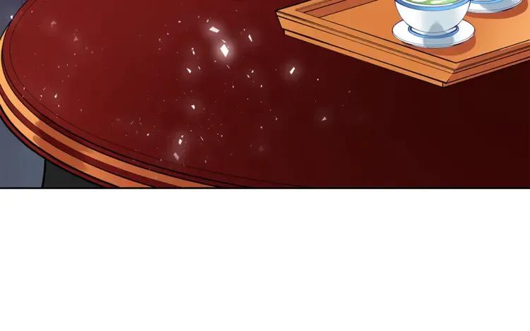 第26话 我就是存心的！51