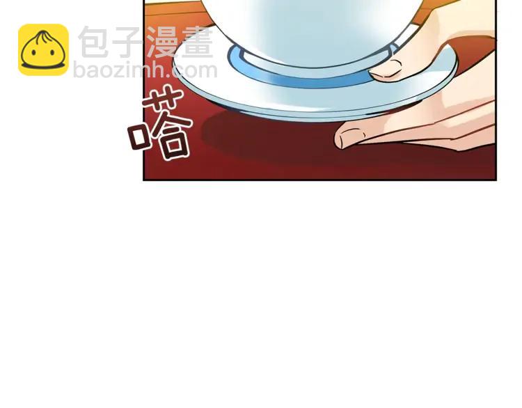 第26话 我就是存心的！55