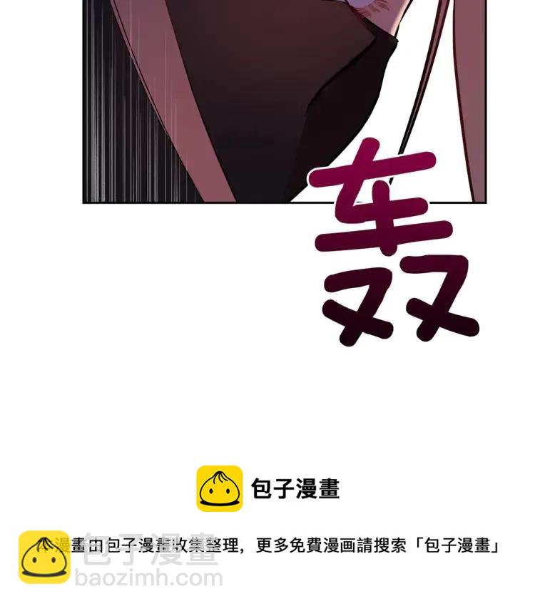 第27话 人家更兴奋了108