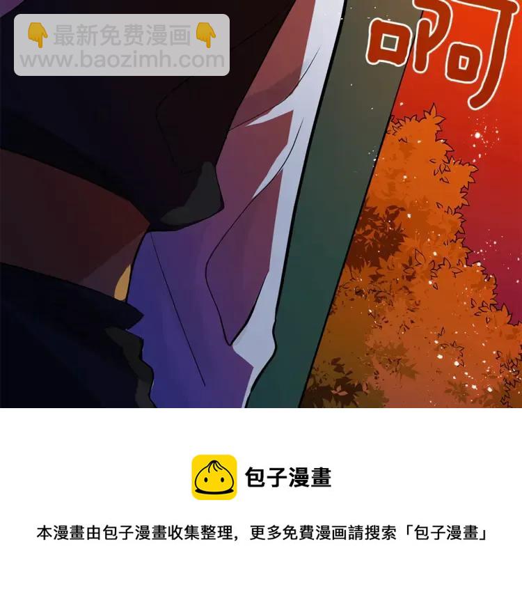 第27话 人家更兴奋了112