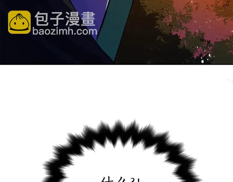 第27话 人家更兴奋了113