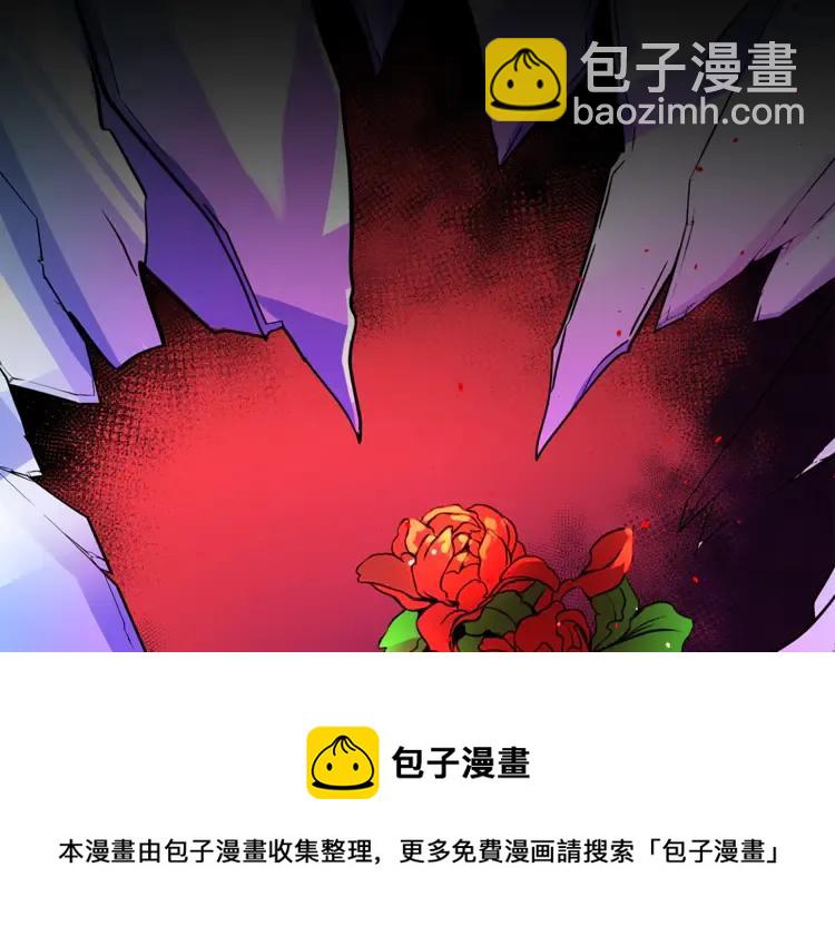 第27话 人家更兴奋了116
