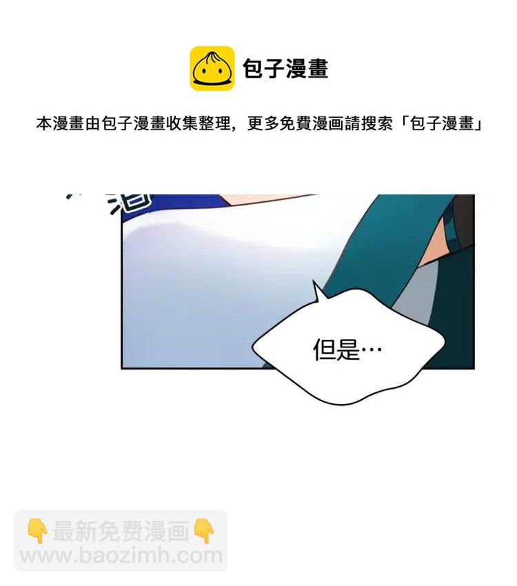 第27话 人家更兴奋了12