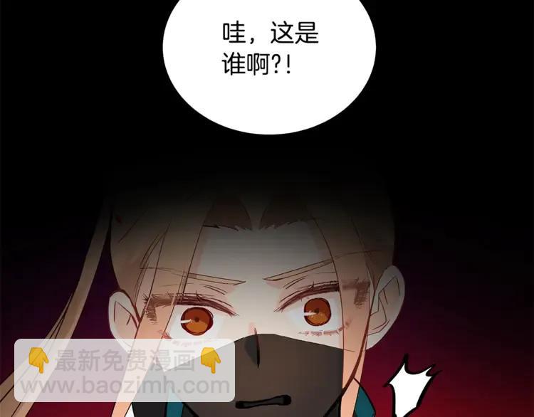 第27话 人家更兴奋了125