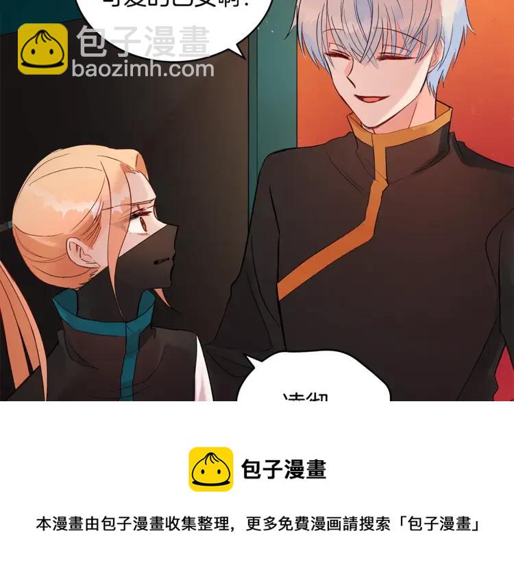 第27话 人家更兴奋了128