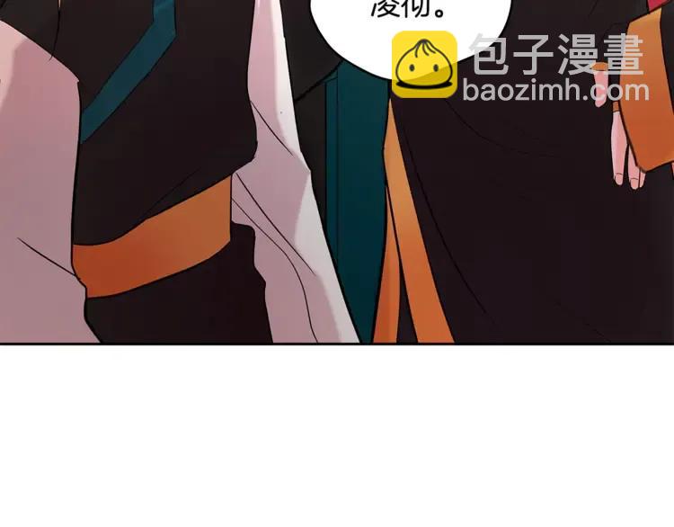 第27话 人家更兴奋了129