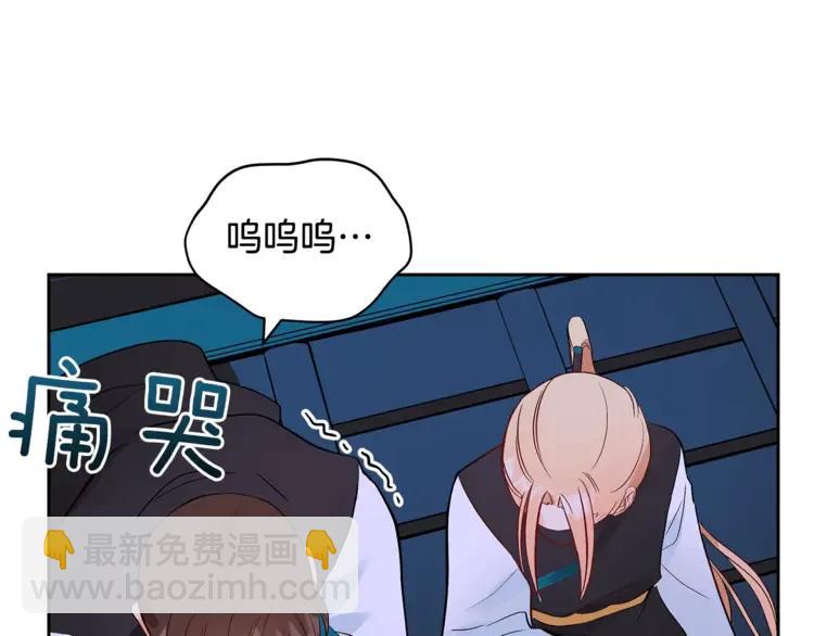第27话 人家更兴奋了13