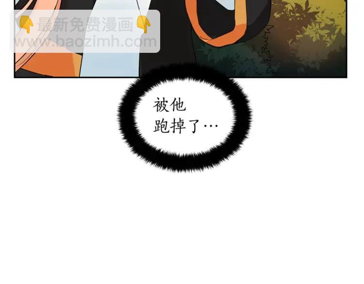 第27话 人家更兴奋了135