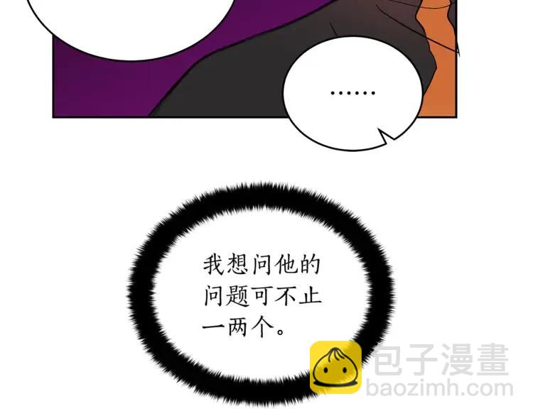 第27话 人家更兴奋了138