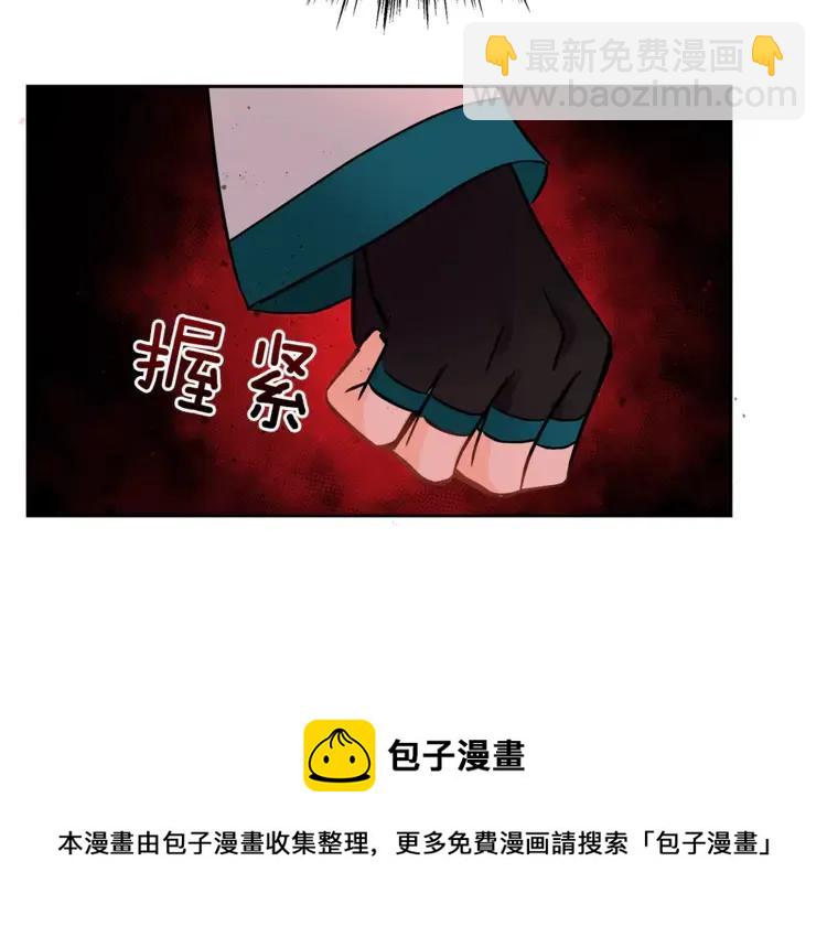 第27话 人家更兴奋了148