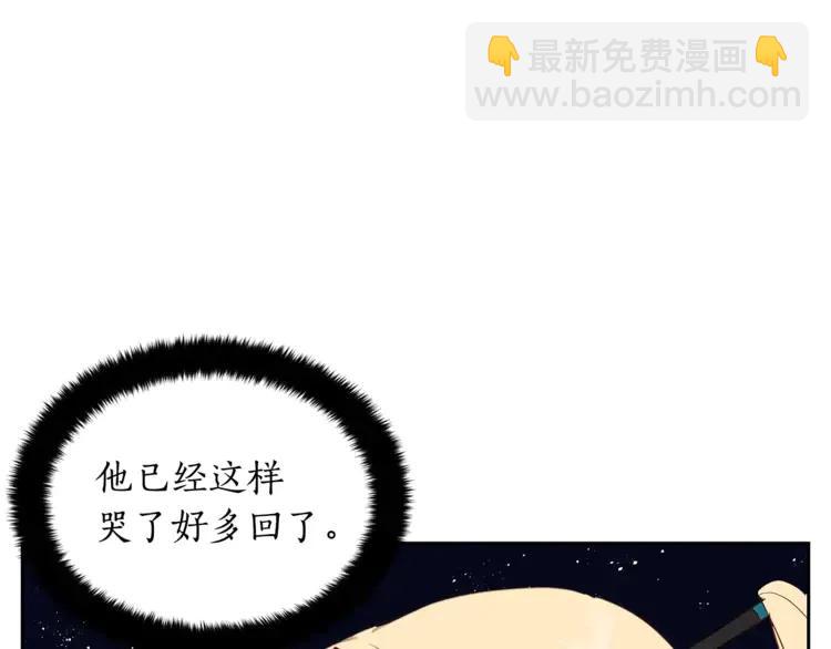 第27话 人家更兴奋了15