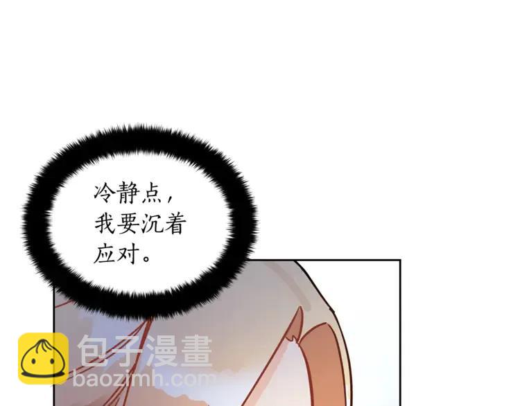 第27话 人家更兴奋了151