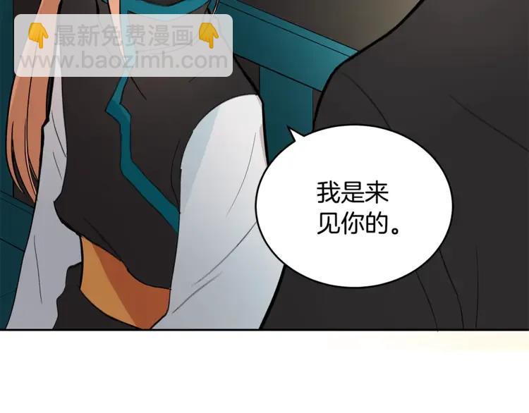第27话 人家更兴奋了161