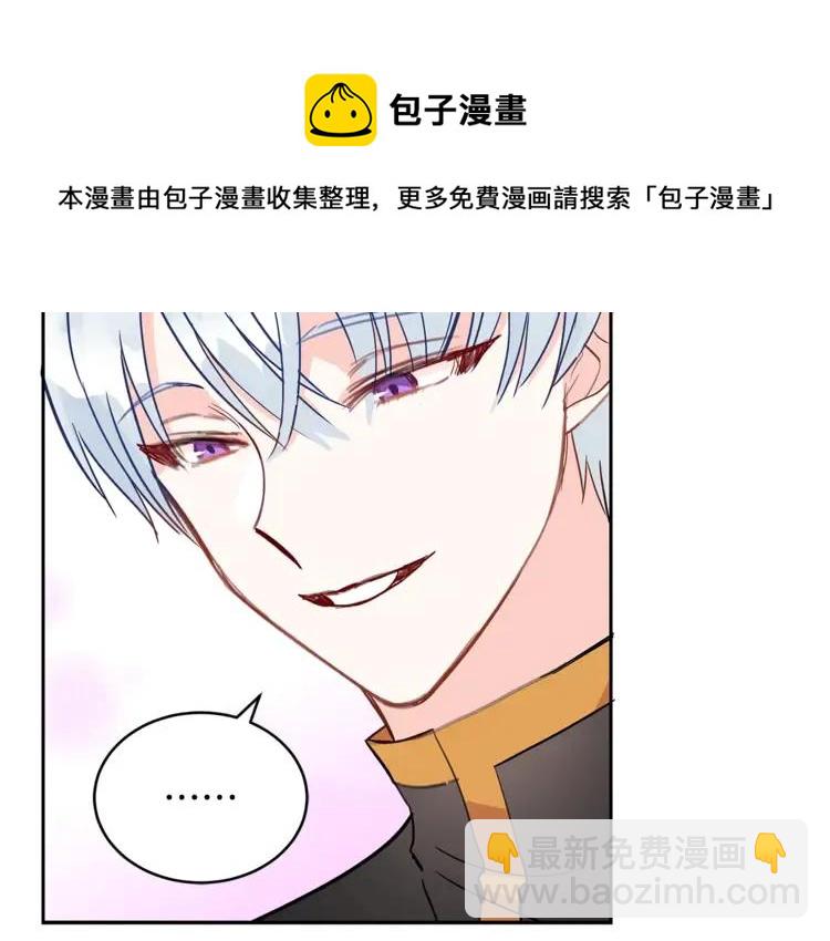 第27话 人家更兴奋了164