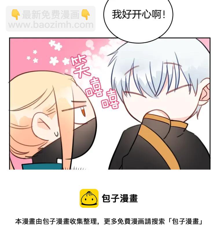 第27话 人家更兴奋了168