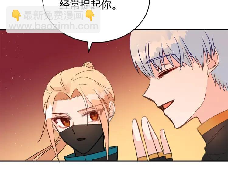 第27话 人家更兴奋了175