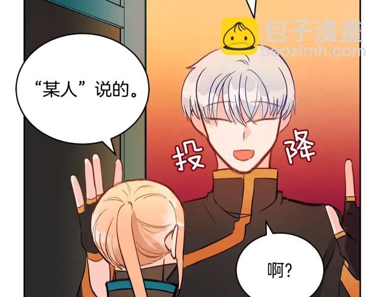 第27话 人家更兴奋了177