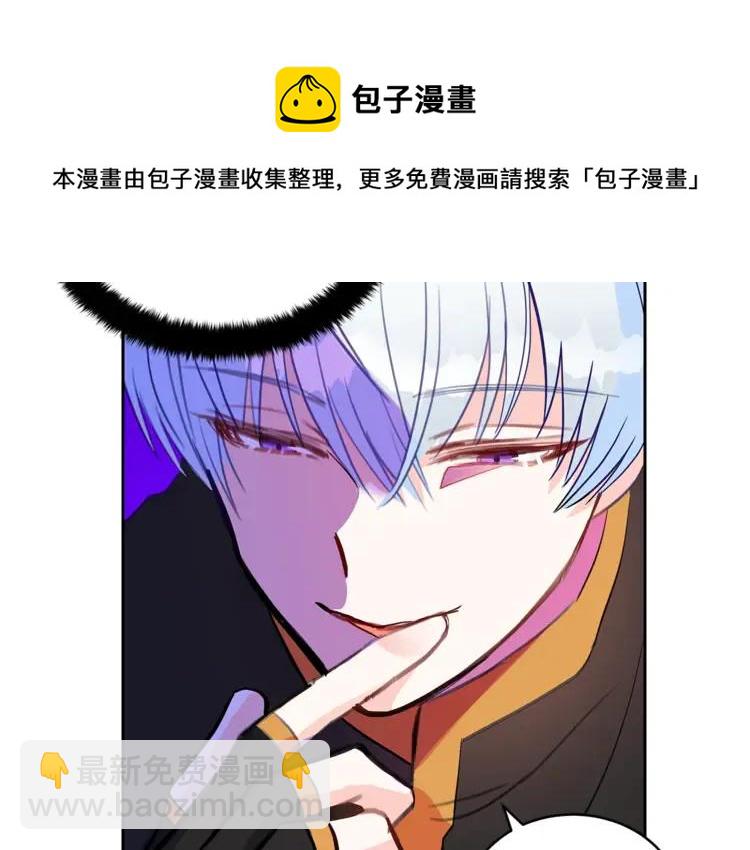 第27话 人家更兴奋了180
