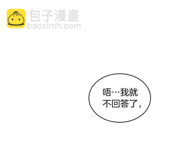 第27话 人家更兴奋了189