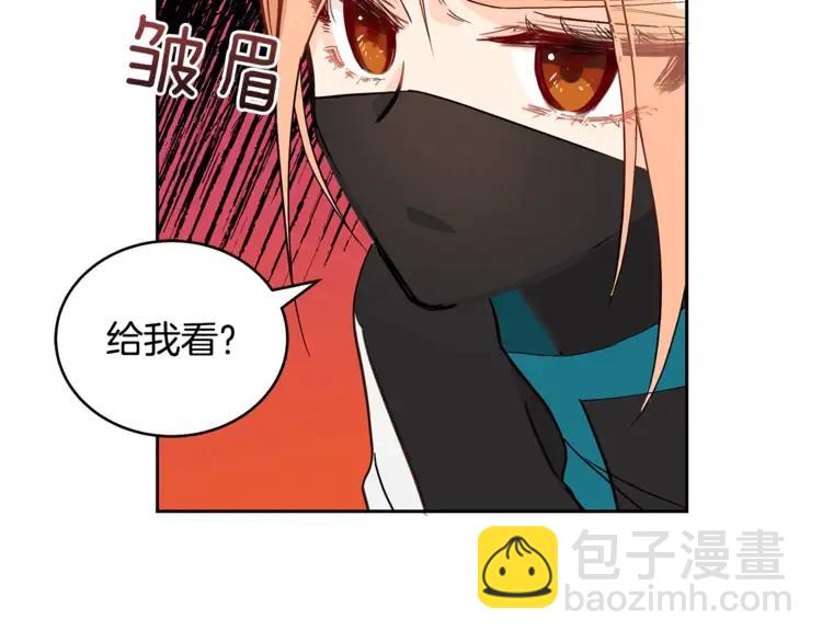 第27话 人家更兴奋了191