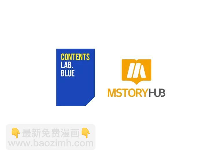 第27话 人家更兴奋了197