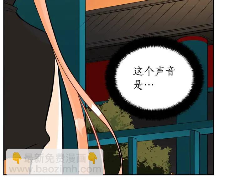 第27话 人家更兴奋了43
