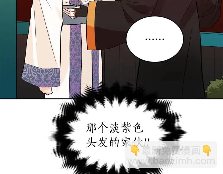 第27话 人家更兴奋了49