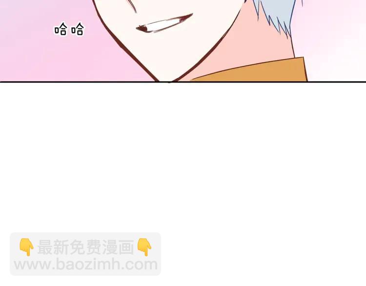 第27话 人家更兴奋了51