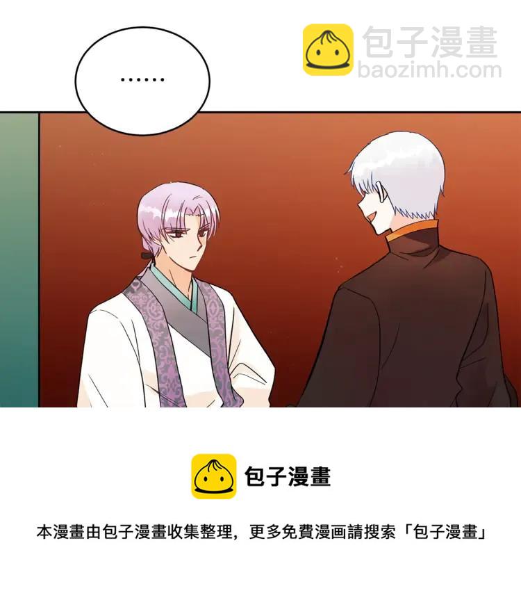 第27话 人家更兴奋了52