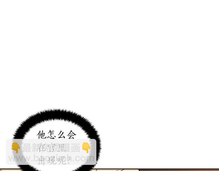 第27话 人家更兴奋了61