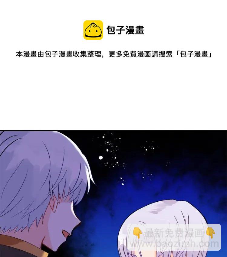 第27话 人家更兴奋了64