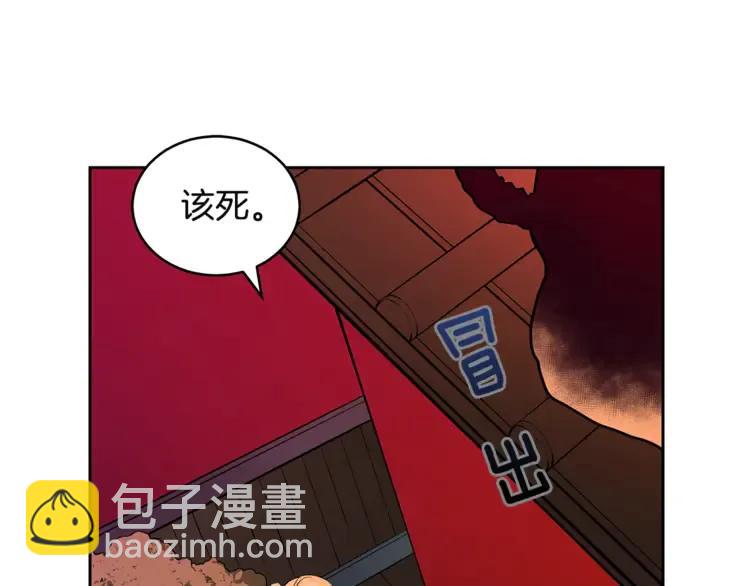 第28话 虎族人129