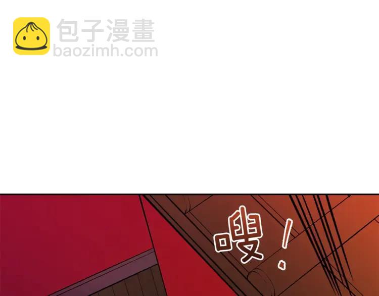 第28话 虎族人131