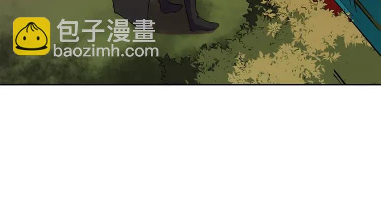 第28话 虎族人133