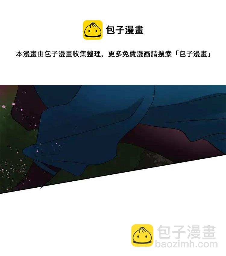 第28话 虎族人140