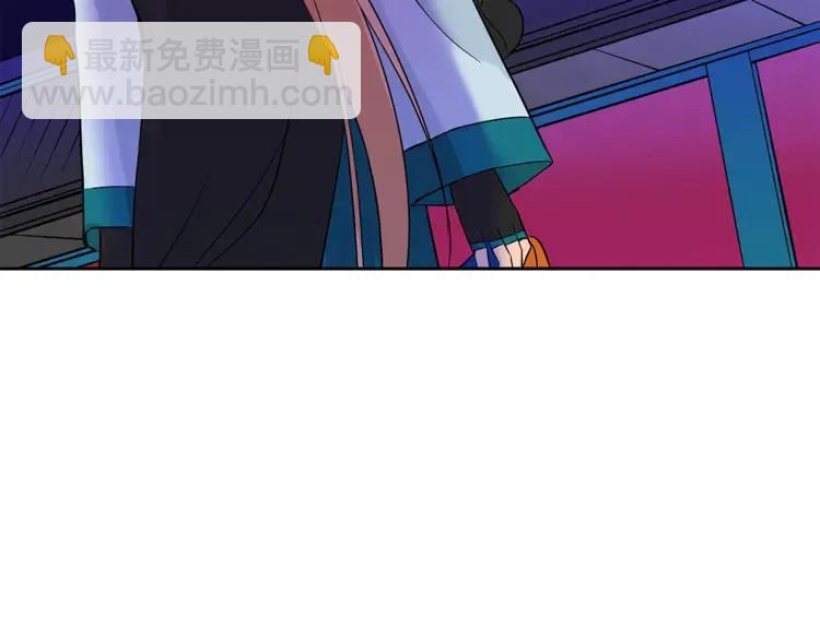 第28话 虎族人165