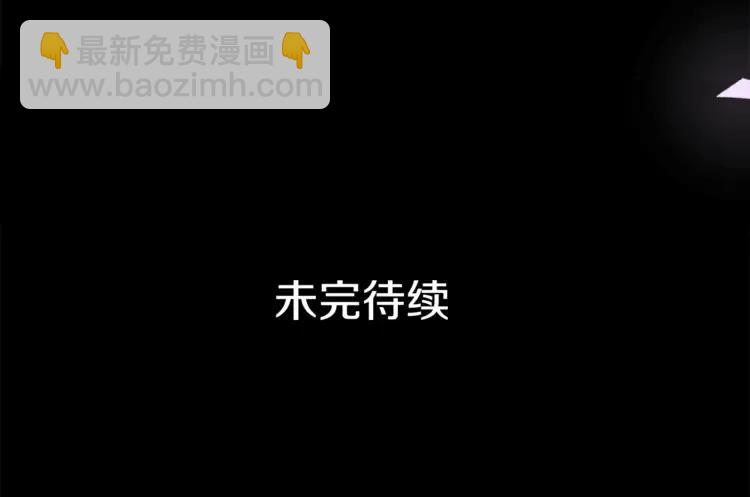 第28话 虎族人179