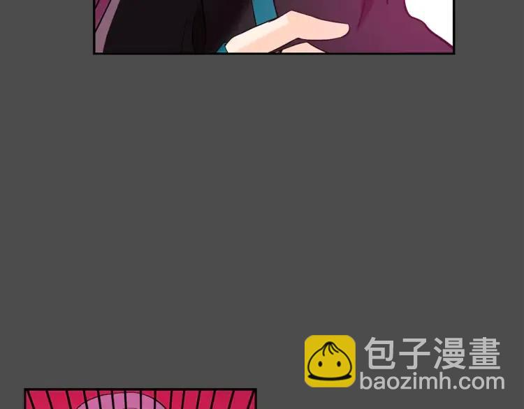 第28话 虎族人30