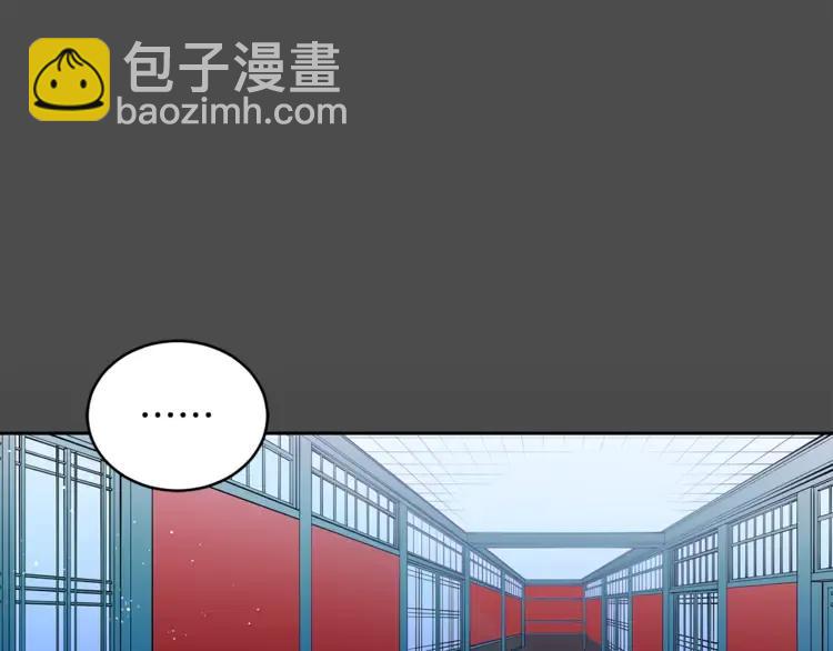第28话 虎族人46