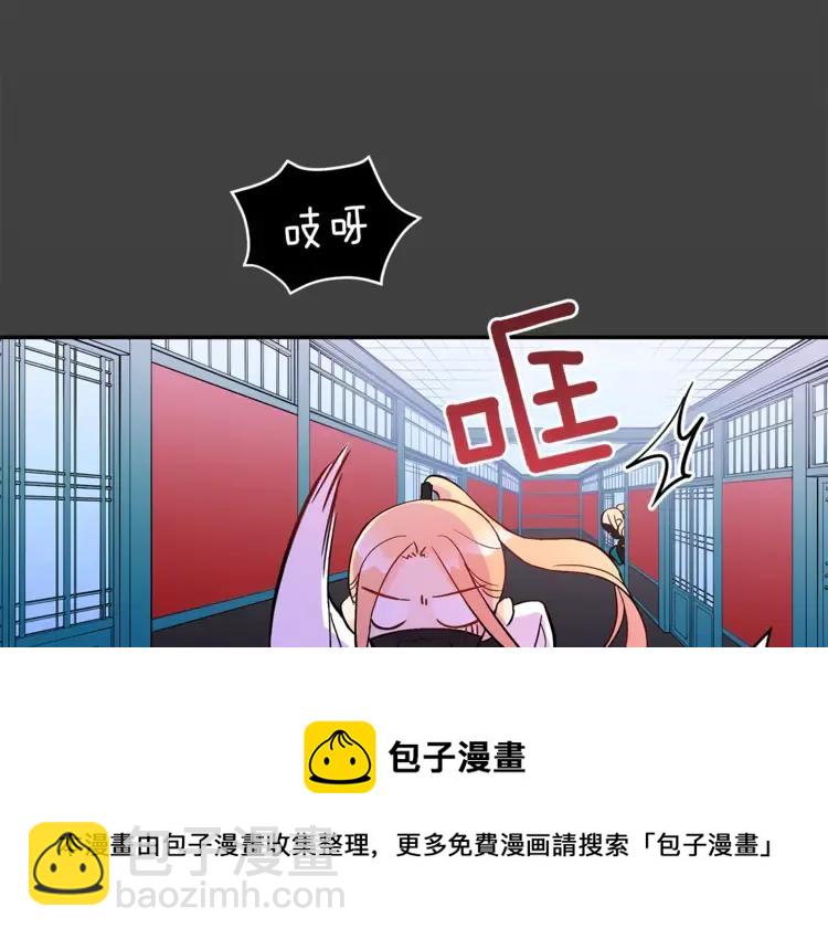 第28话 虎族人52