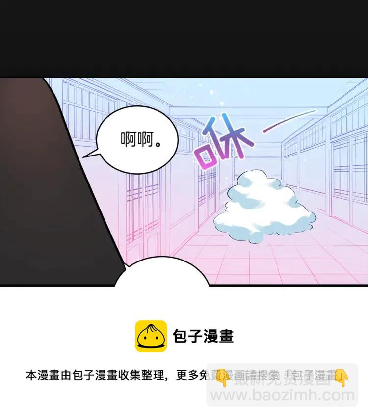 第28话 虎族人56