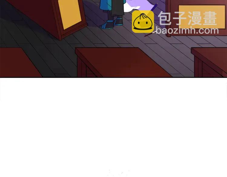 第28话 虎族人71