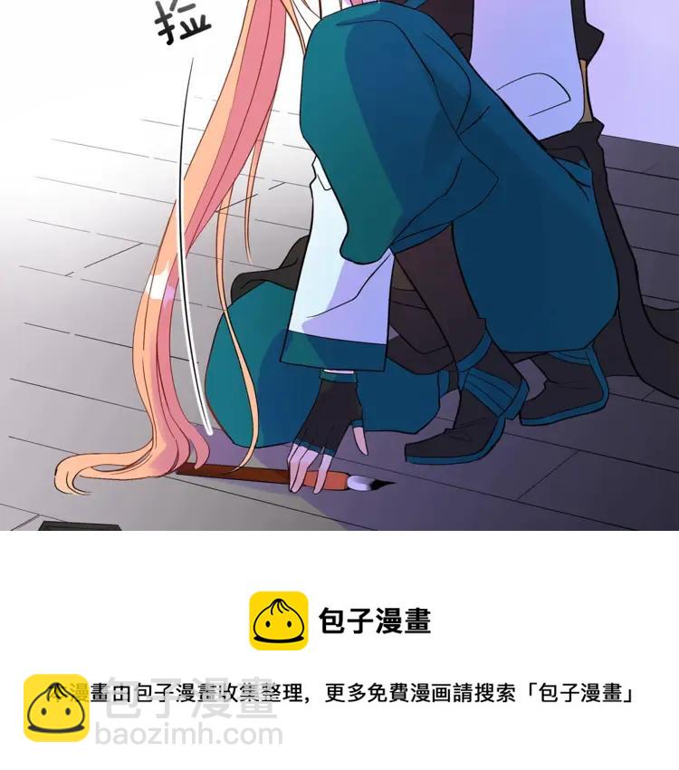 第28话 虎族人76